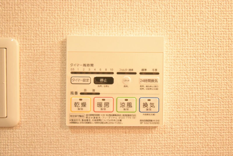 ��ʌ��������܎s�΋�厚���̃}���V�����̂��̑�