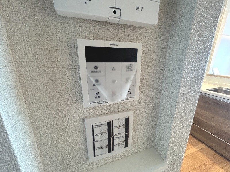 ��ʌ��������܎s��{��O���P���ڂ̃}���V�����̂��̑�