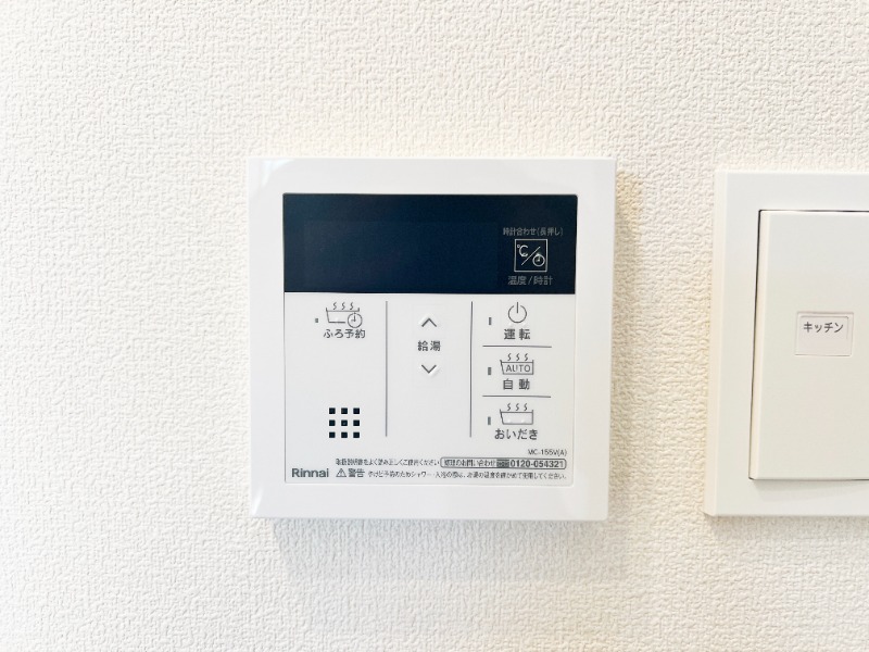 ��ʌ��������܎s������㗎���Q���ڂ̃}���V�����̂��̑�