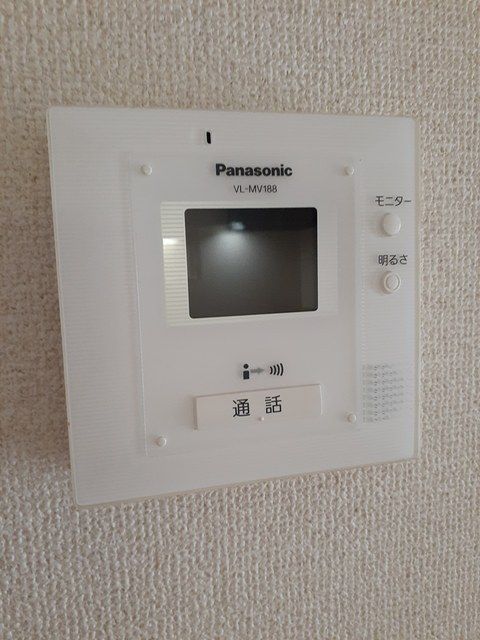 ��ʌ��������܎s�΋擌�Y�a�Q���ڂ̃}���V�����̂��̑�