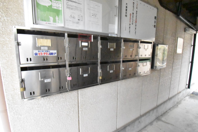 ��ʌ��������܎s�΋擌�Y�a�Q���ڂ̃}���V�����̂��̑�