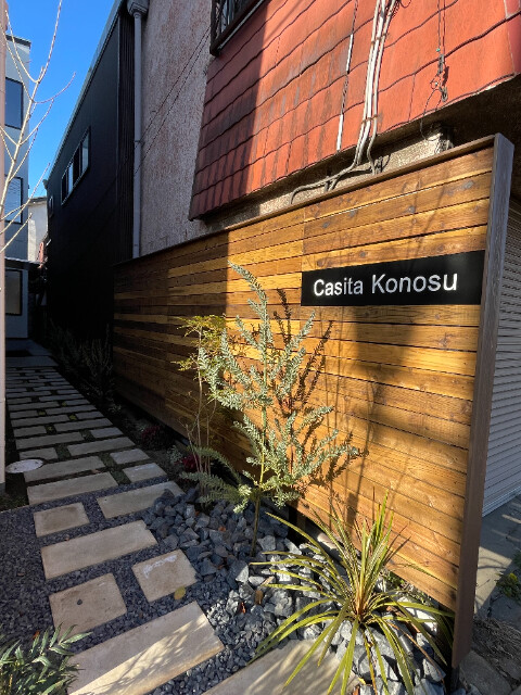 ��ʌ������s�{���U���ڂ̃A�p�[�g�̂��̑�