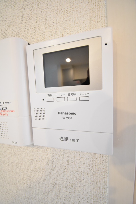 ��ʌ��������܎s���搼��{�S���ڂ̃A�p�[�g�̂��̑�