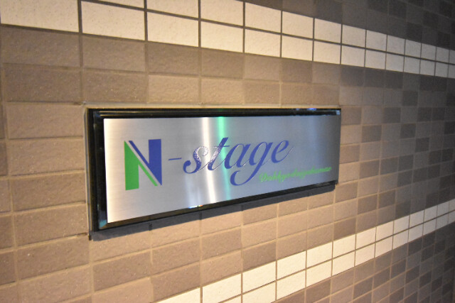 ��ʌ������s�h���Q���ڂ̃}���V�����̎���