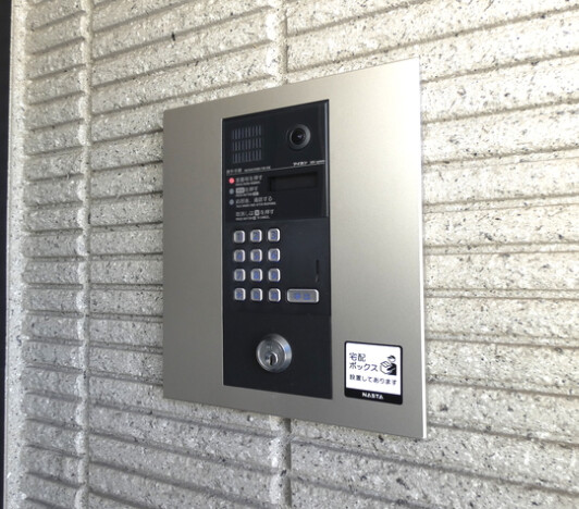 ��ʌ�����s�ђ˂P���ڂ̃}���V�����̂��̑�