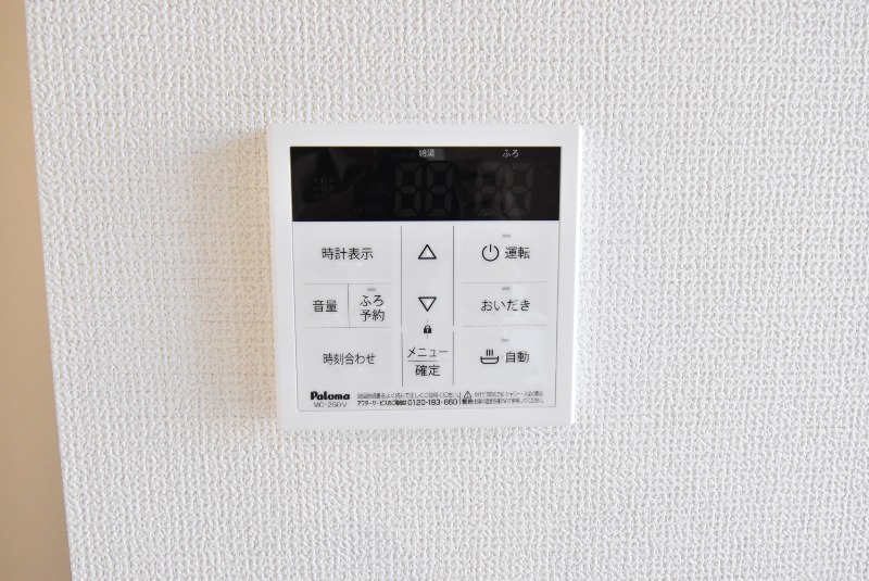 ��ʌ��������܎s�΋�厚��Ԗ؂̈�ˌ��Ă̂��̑�