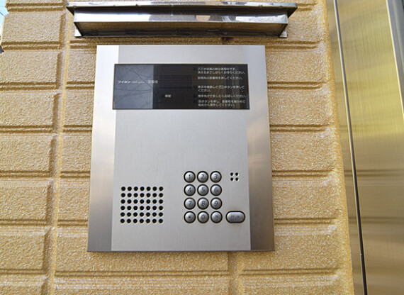 ��ʌ�����s������P���ڂ̃}���V�����̂��̑�