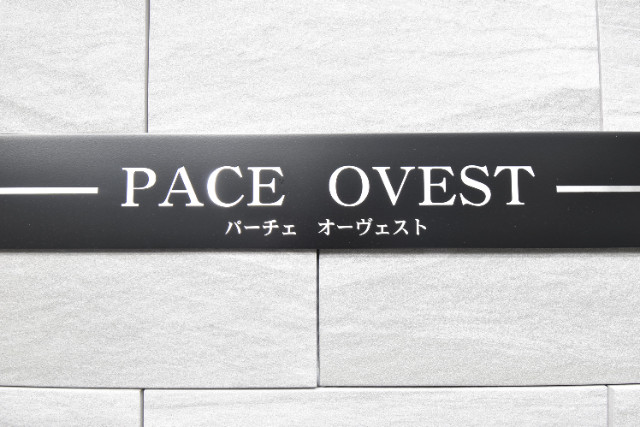 ��ʌ��������܎s��{��听���R���ڂ̃}���V�����̎���