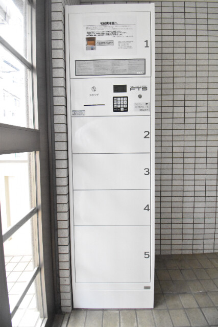 ��ʌ��������܎s�Y�a�搣����P���ڂ̃}���V�����̂��̑�