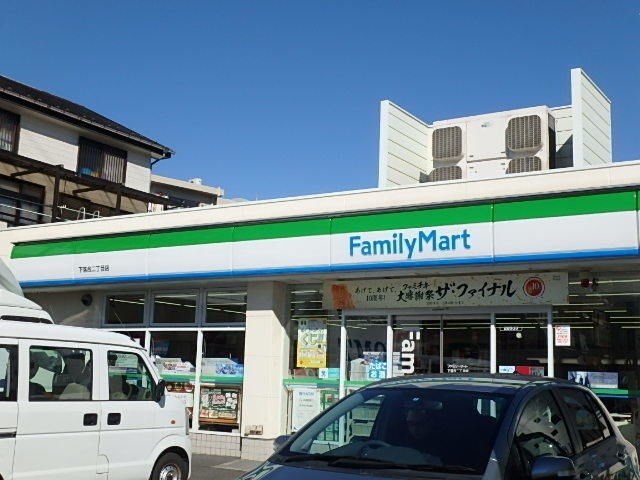 ��ʌ��������܎s�����扺�����U���ڂ̃}���V�����̎���