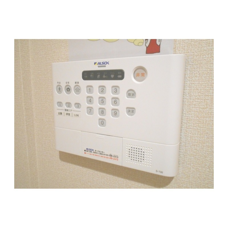 ��ʌ��z�J�s���C�N�^�E���X���ڂ̃A�p�[�g�̂��̑�