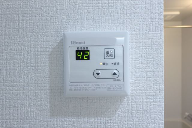 ��ʌ��������܎s��{����ؒ��S���ڂ̃A�p�[�g�̂��̑��ݔ�