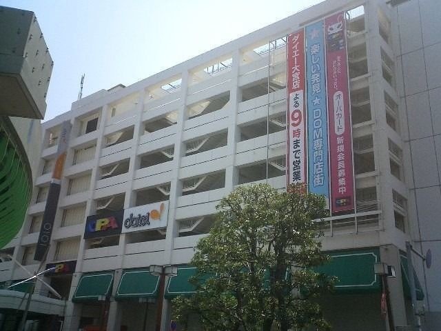 ��ʌ��������܎s��{����ؒ��S���ڂ̃A�p�[�g�̎���