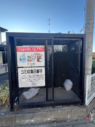 ��ʌ��t�����s��x�̃A�p�[�g�̂��̑�