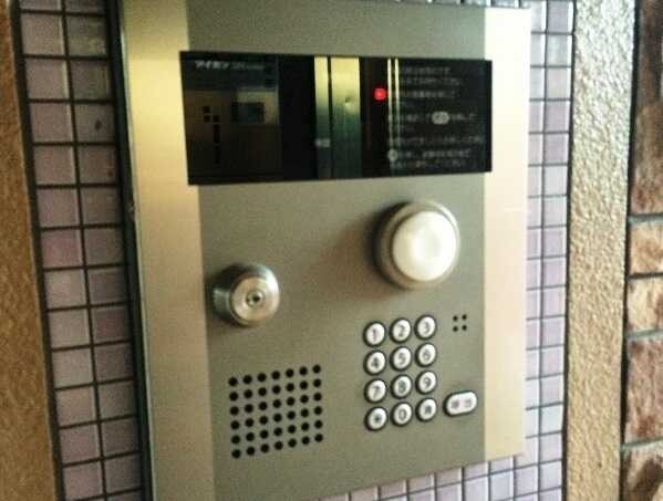 ��ʌ�����s�厚�̉Ƃ̃}���V�����̂��̑�