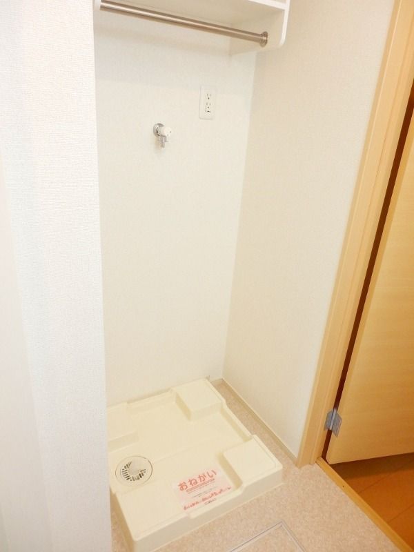 ��ʌ��z�J�s���C�N�^�E���V���ڂ̃A�p�[�g�̂��̑�