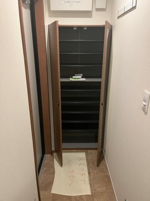 ��ʌ��������܎s�Y�a��k�Y�a�Q���ڂ̃}���V�����̌���