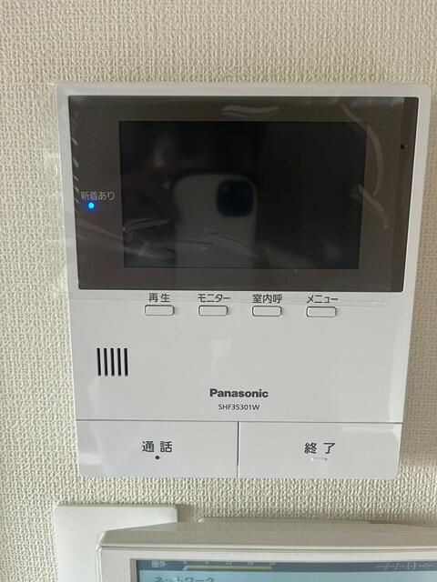 ��ʌ��������܎s�Y�a��k�Y�a�Q���ڂ̃}���V�����̂��̑�