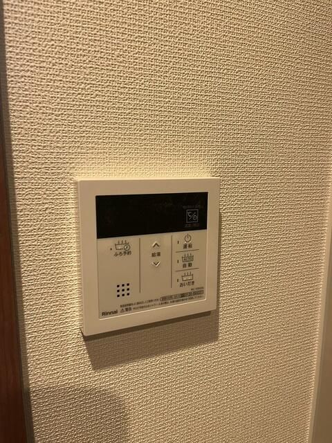 ��ʌ��������܎s�Y�a��k�Y�a�Q���ڂ̃}���V�����̂��̑��ݔ�