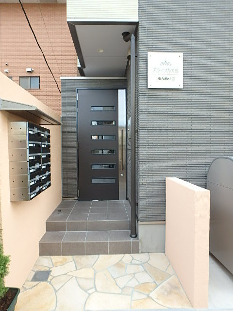 ��ʌ��������܎s��{����ؒ��Q���ڂ̃}���V�����̃G���g�����X