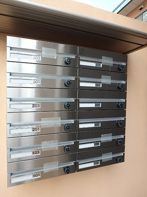 ��ʌ��������܎s��{����ؒ��Q���ڂ̃}���V�����̂��̑�