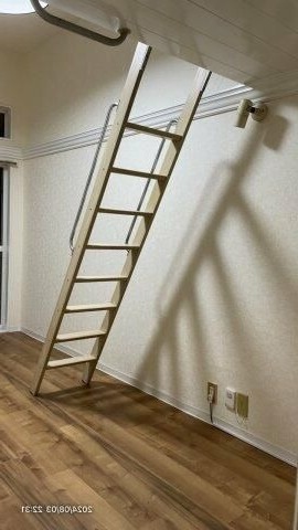 ��ʌ��t�����s�Β��P���ڂ̃A�p�[�g�̂��̑��ݔ�