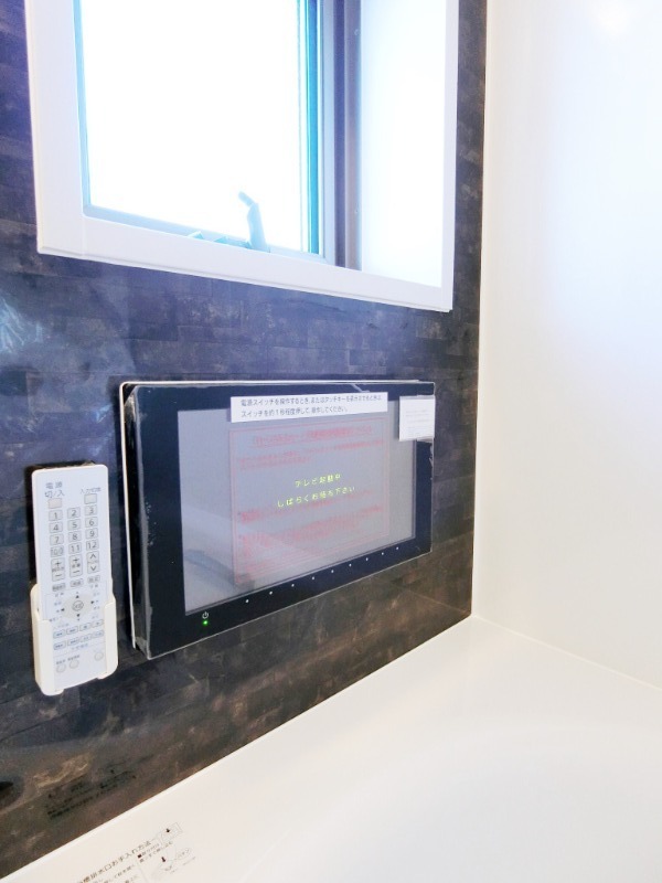 ��ʌ��������܎s�Y�a���؍�R���ڂ̃}���V�����̃o�X