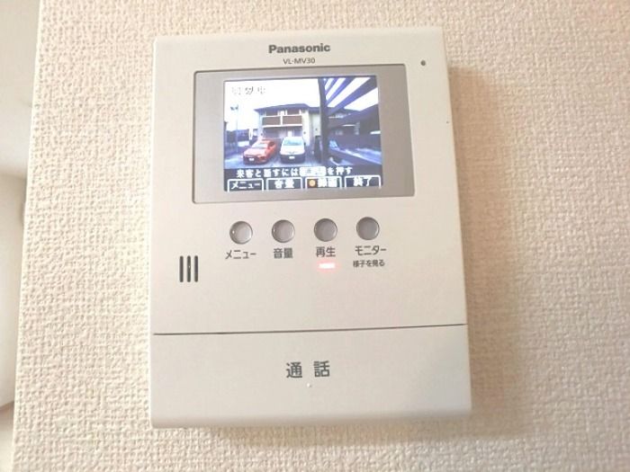 ��ʌ��������܎s�΋擹�c�y�Q���ڂ̃A�p�[�g�̂��̑�