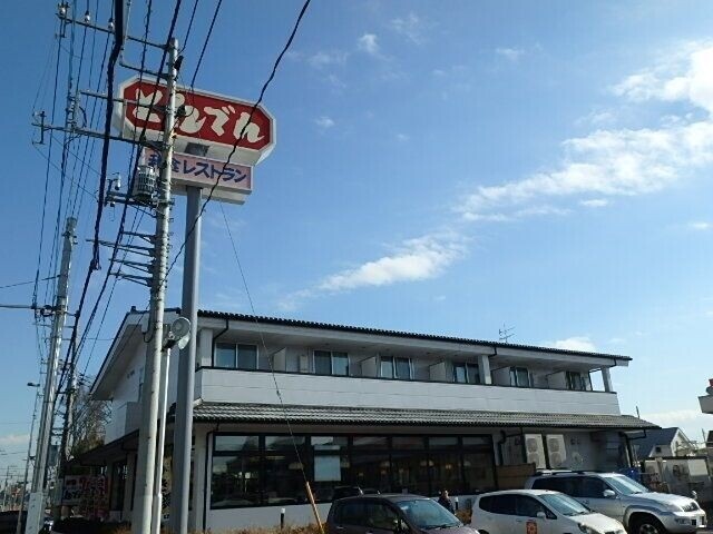 ��ʌ��������܎s�΋�厚�����̈�ˌ��Ă̎���