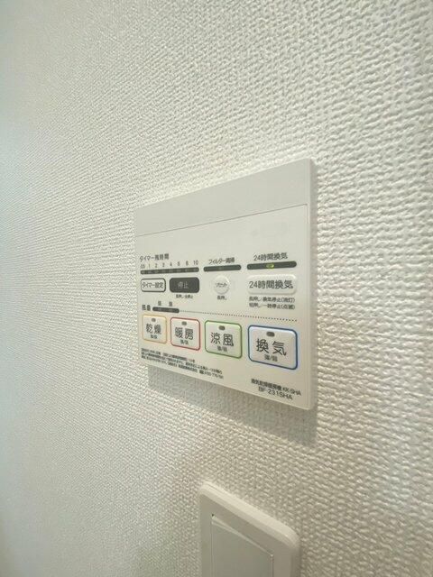 ��ʌ�����s�厚���s�̍��݂̈�ˌ��Ă̂��̑��ݔ�