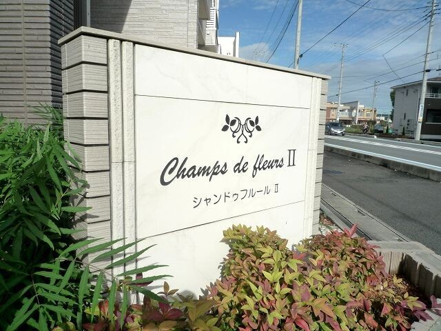 ��ʌ�����s�厚����̃A�p�[�g�̎���