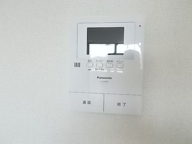 ��ʌ�����s�厚����̃A�p�[�g�̂��̑�