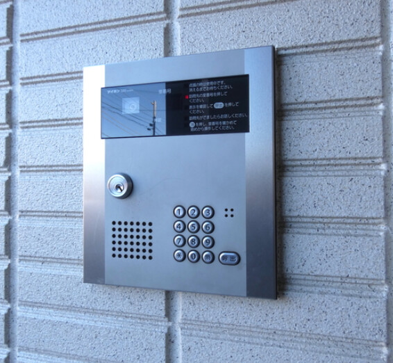 ��ʌ�����s��ؐ��S���ڂ̃}���V�����̂��̑�