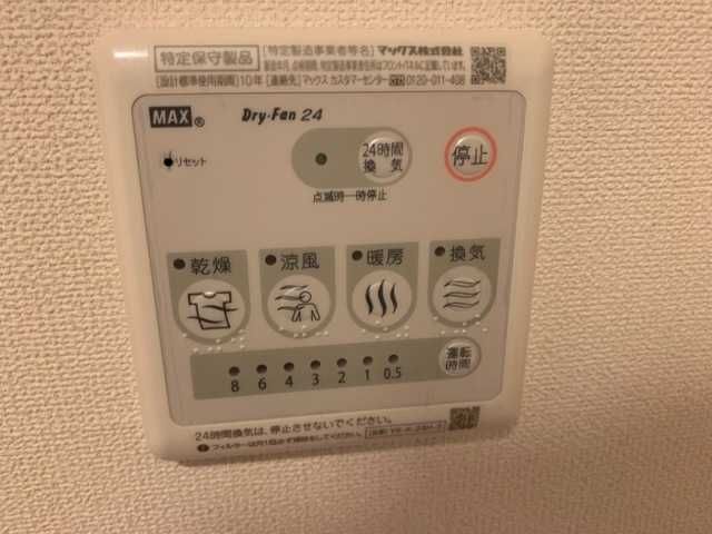 ��ʌ��z�J�s���C�N�^�E���Q���ڂ̃A�p�[�g�̂��̑�