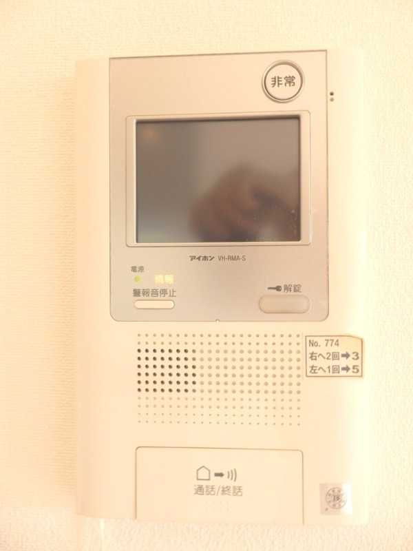 ��ʌ��������܎s��{��g�~���R���ڂ̃}���V�����̂��̑�