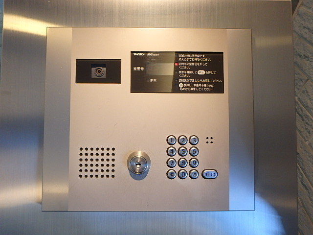 ��ʌ��������܎s��{��g�~���R���ڂ̃}���V�����̂��̑�