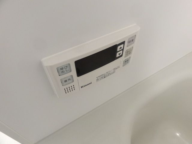 ��ʌ��������܎s��{��O���Q���ڂ̃}���V�����̂��̑��ݔ�