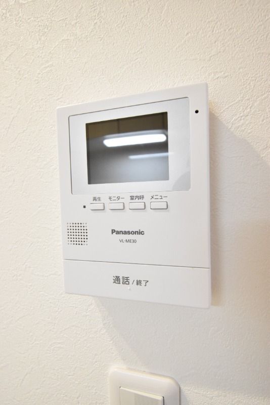 ��ʌ�����s�厚�ؑ]�C�̃A�p�[�g�̂��̑�