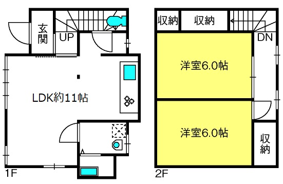 ��ʌ�����s�厚���s�̈�ˌ��Ă̊Ԏ�