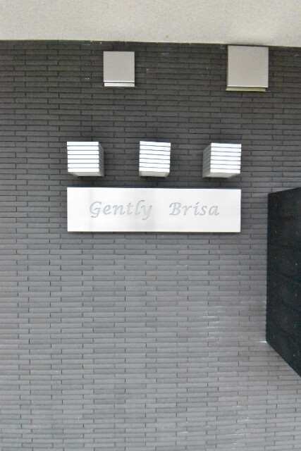 ��ʌ��������܎s�k��{�����P���ڂ̃}���V�����̎���