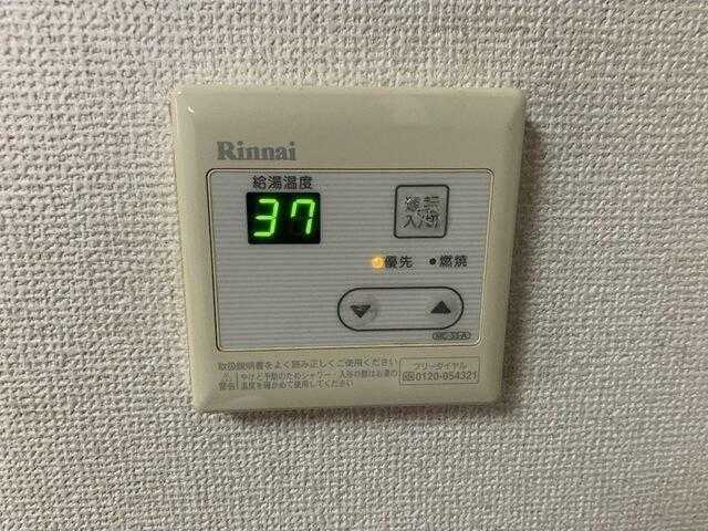 ��ʌ��������܎s��{��听���R���ڂ̃}���V�����̂��̑��ݔ�