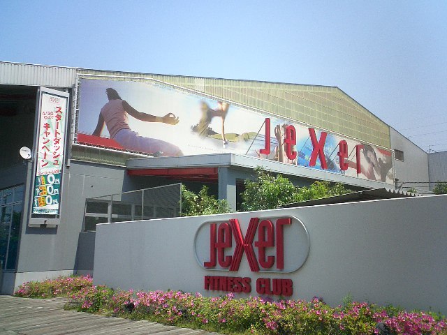 ��ʌ��������܎s��{��听���P���ڂ̃A�p�[�g�̎���