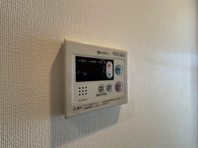 ��ʌ������s�V�����W���ڂ̃}���V�����̂��̑��ݔ�