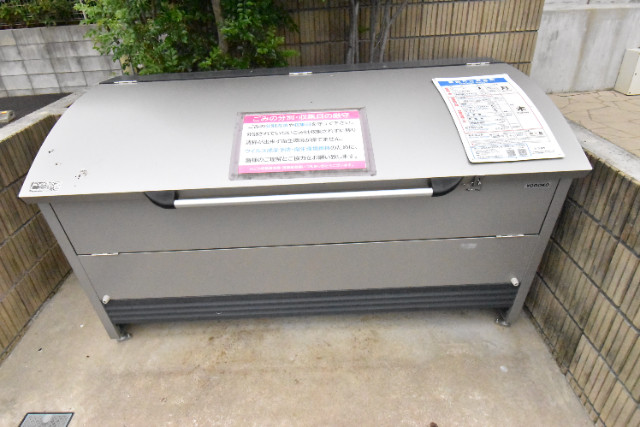 ��ʌ��������܎s�΋�厚���̃}���V�����̂��̑�