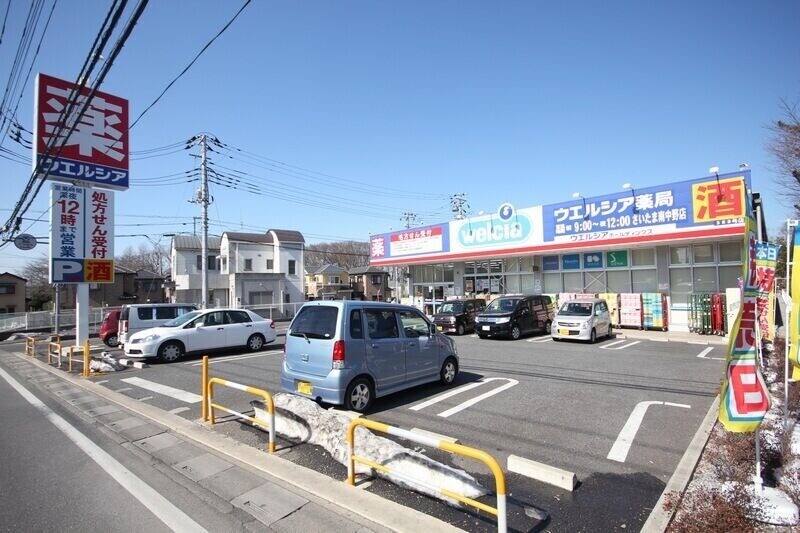 ��ʌ��������܎s������厚�쒆��̃}���V�����̎���