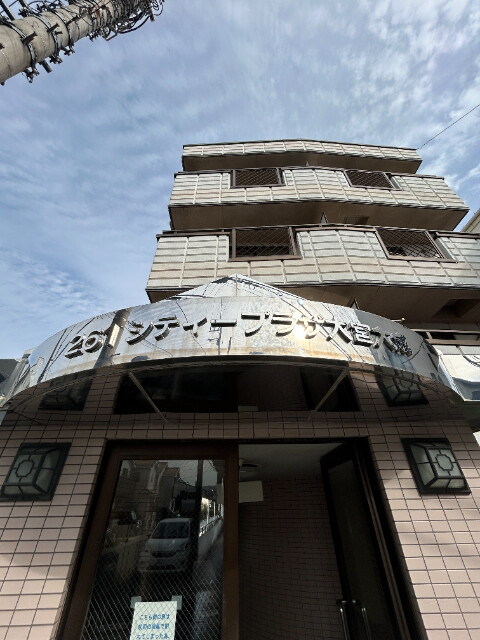 ��ʌ��������܎s�k��听���S���ڂ̃}���V�����̌����O��