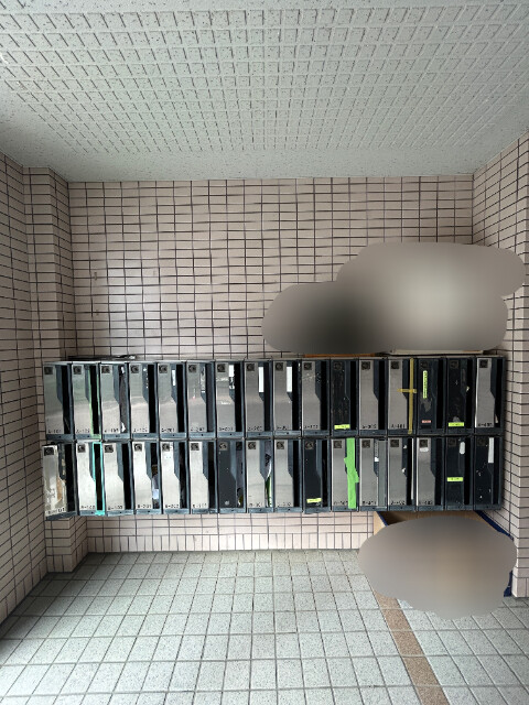 ��ʌ��������܎s�k��听���S���ڂ̃}���V�����̂��̑�