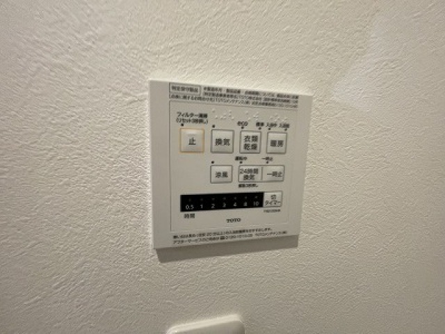 ��ʌ��������܎s������厚���[��̃A�p�[�g�̂��̑�