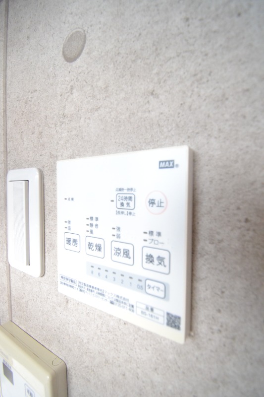 ��ʌ��������܎s��������u�Q���ڂ̃A�p�[�g�̂��̑��ݔ�