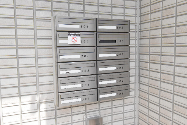 ��ʌ�����s�厚���s�̍��݂̃A�p�[�g�̂��̑�